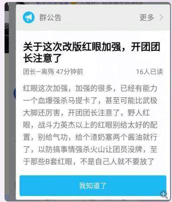 dnf公益服发布网数据修改（详解dnf公益服发布网数据修改的方法）