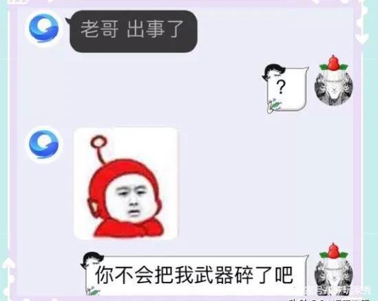 DNF发布网哪个私服最火